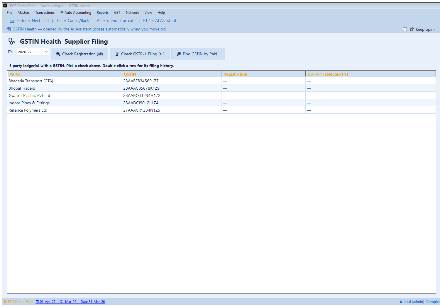 The GSTIN Health and Supplier Filing screen: a financial-year picker with Check Registration (all), Check GSTR-1 Filing (all) and Find GSTIN by PAN buttons, above a table of five party ledgers listing Party, GSTIN, Registration and GSTR-1 (selected FY) columns awaiting results.