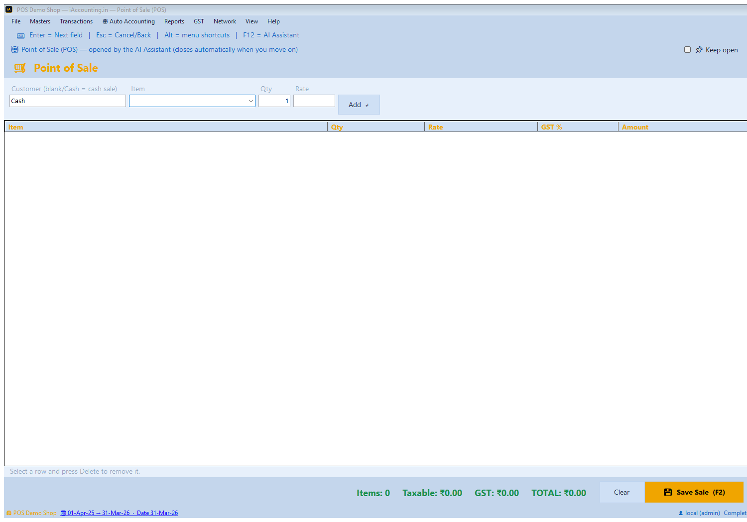 The iAccounting desktop Point of Sale till: Customer, Item, Qty and Rate entry row across the top, an empty cart grid with Item, Qty, Rate, GST % and Amount columns, and the totals bar with Clear and Save Sale (F2) at the bottom.